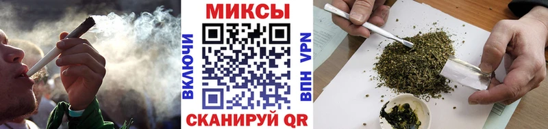 Бутират GHB Камбарка