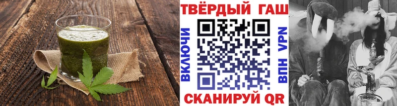 как найти закладки  Камбарка  Canna-Cookies конопля 