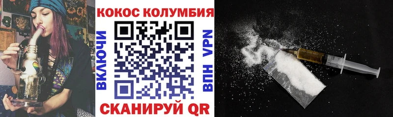Cocaine 98%  Камбарка 