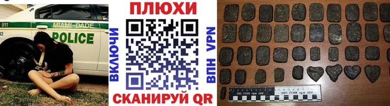 купить наркотики цена  Камбарка  ГАШИШ VHQ 