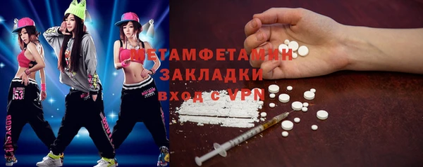 кокс Аркадак