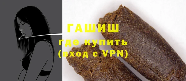 кокс Аркадак