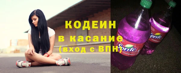 кокс Аркадак