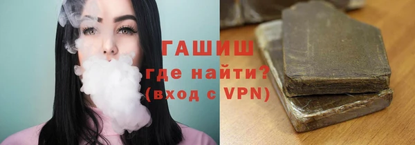 кокс Аркадак