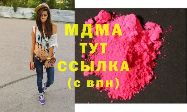 кокс Аркадак