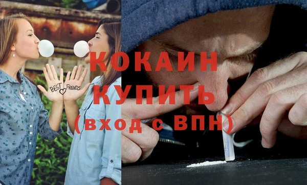кокс Аркадак