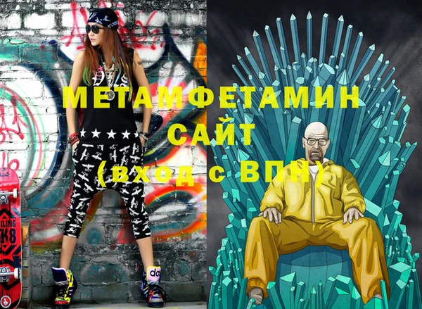 кокс Аркадак
