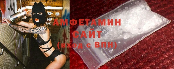 jwh Армянск