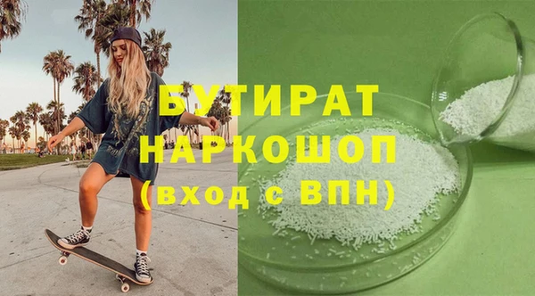 кокс Аркадак