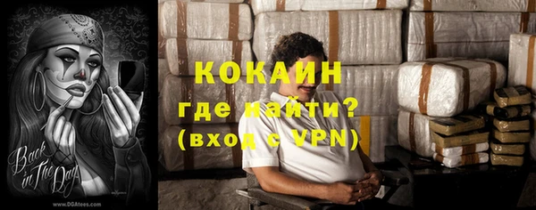 кокс Аркадак