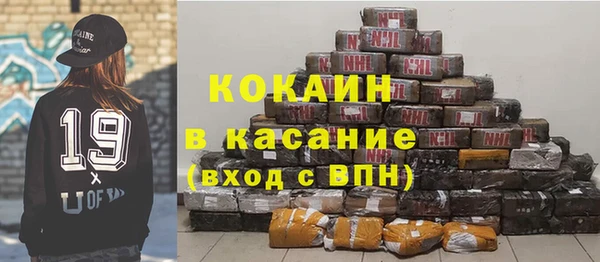 кокс Аркадак