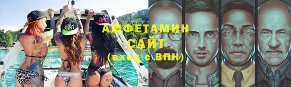 кокс Аркадак
