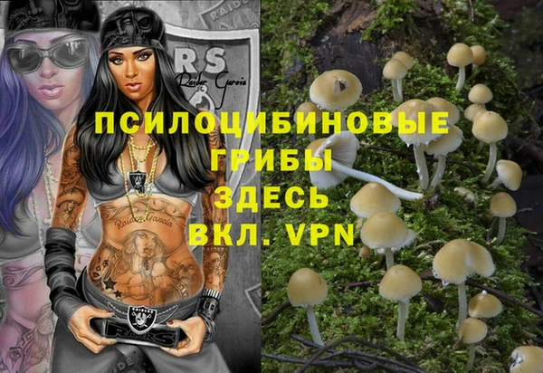 jwh Армянск