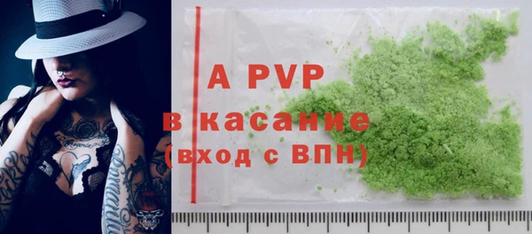 jwh Армянск