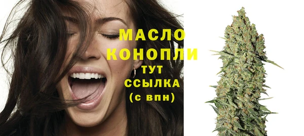 jwh Армянск