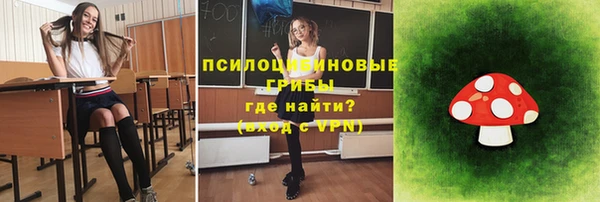 jwh Армянск