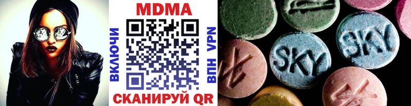 как найти закладки  Камбарка  MDMA кристаллы 