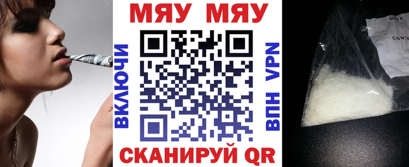 как найти   Камбарка  МЕФ 4 MMC 