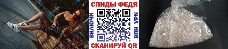 Метамфетамин Methamphetamine  МЕГА ONION  Камбарка 