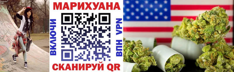 Бошки марихуана THC 21%  Камбарка 